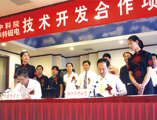 win����Ӯ(�й���½)Ψһ�ٷ���վ-Bwin�ٷ���Ȩ���