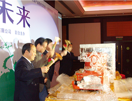 win����Ӯ(�й���½)Ψһ�ٷ���վ-Bwin�ٷ���Ȩ���