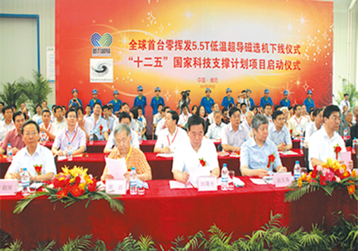 win����Ӯ(�й���½)Ψһ�ٷ���վ-Bwin�ٷ���Ȩ���