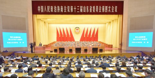 ʡ��Э��ί��win��Ӯ���Ŷ��³���������ϯɽ��ʡ��Эʮ�����Ĵξۻ�